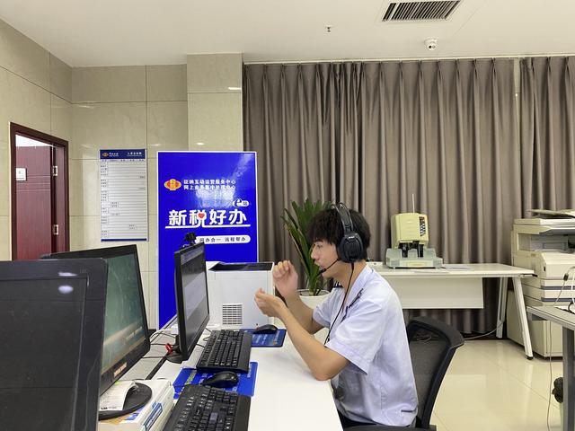新鄉(xiāng)縣稅務(wù)局 深化征納服務(wù)，推進(jìn)業(yè)務(wù)“好辦快辦”