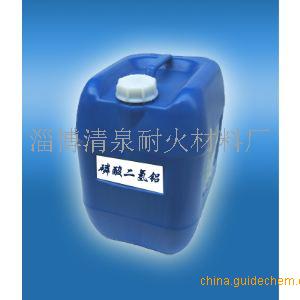 淄博清泉耐火材料廠 專業鑄就品質，創新引領未來