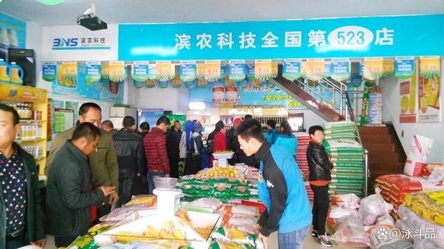 網購浪潮沖擊下的農資實體店 轉型求生，還是黯然退場？